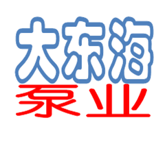 管道離心泵參數(shù)型號(hào)|選型|生產(chǎn)廠家|價(jià)格